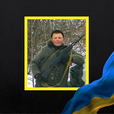Стало відомо про смерть дванадцяти бійців з Рівненщини Стало відомо про смерть дванадцяти бійців з Рівненщини