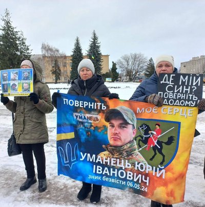 "Сниться, що він повертається додому": черкащанка чекає свого безвісти зниклого чоловіка "Сниться, що він повертається додому": черкащанка чекає свого безвісти зниклого чоловіка
