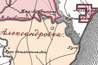 "пустир 1970-х" чи "багатотисячна історія": що було на місці сучасного Чорноморську "пустир 1970-х" чи "багатотисячна історія": що було на місці сучасного Чорноморську