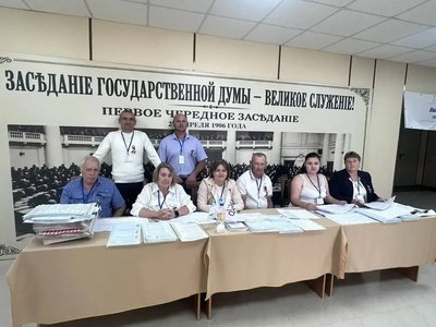 «Вибори» до Держдуми РФ на окупованій Херсонщині: що відомо про перший день голосування «Вибори» до Держдуми РФ на окупованій Херсонщині: що відомо про перший день голосування