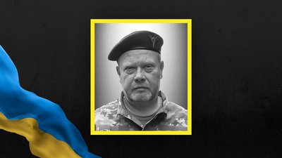 Роман Петрів Роман Петрів