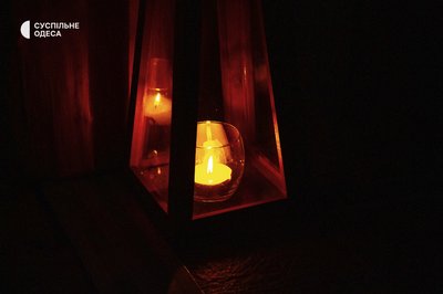 Фоторепортаж Фоторепортаж