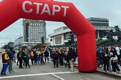 Спортивна естафета, Івано-Франківськ Спортивна естафета, Івано-Франківськ