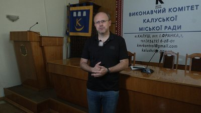Заступник міського голови Калуша Богдан Білецький Заступник міського голови Калуша Богдан Білецький