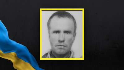 На Львівщині прощаються з п'ятьма військовослужбовцями