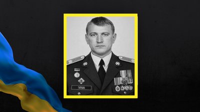 На Львівщині 3 серпня прощаються із вісьмома військовослужбовцями На Львівщині 3 серпня прощаються із вісьмома військовослужбовцями