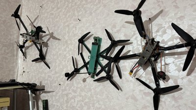 Російські FPV-дрони Донецька область 5 вересня 2025 рік Російські FPV-дрони Донецька область 5 вересня 2025 рік