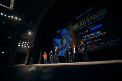 Улюблені місця "Океан Ельзи": від Жовкви до "Олімпійського" Улюблені місця "Океан Ельзи": від Жовкви до "Олімпійського"