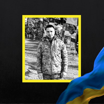 Повідомили про смерть десяти військових з Рівненщини Повідомили про смерть десяти військових з Рівненщини