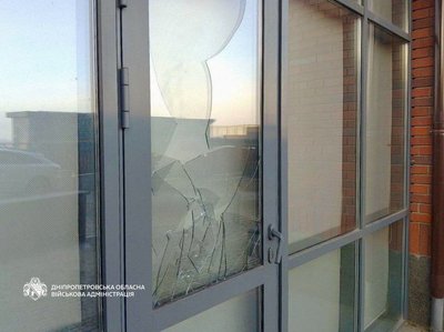 РФ атакувала Дніпро дронами: поранено людину, виникла пожежа, є руйнування РФ атакувала Дніпро дронами: поранено людину, виникла пожежа, є руйнування