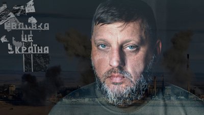 Місто муралів стало привидом. Якою була Авдіївка та як окупація змінила її