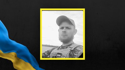 На Львівщині 16 грудня попрощаються із шістьма військовими На Львівщині 16 грудня попрощаються із шістьма військовими