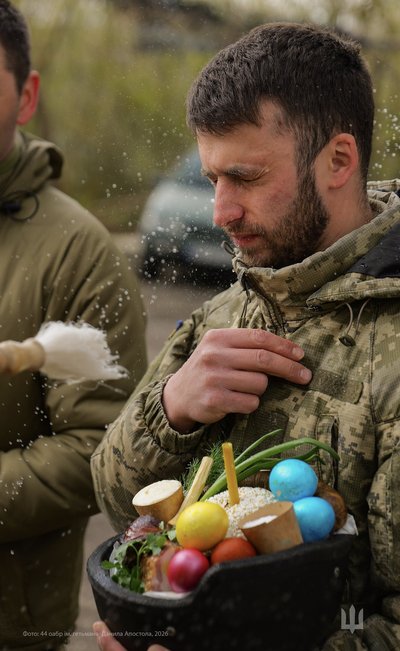 паска, великдень, зсу