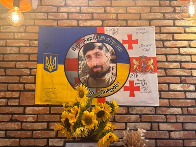 "Стіл пам’яті": як заклади Черкащини вшанували загиблих захисників "Стіл пам’яті": як заклади Черкащини вшанували загиблих захисників