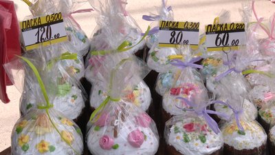 Скільки коштують продукти до Великоднього столу на ринках у Рівному