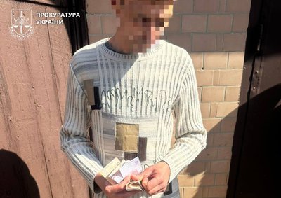 Черкащанину загрожує до десяти років вʼязницю за перепродаж метадону Черкащанину загрожує до десяти років вʼязницю за перепродаж метадону
