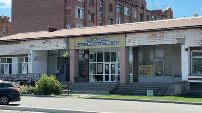 Жителі Зіньківської ТГ на Полтавщині протестують проти зміни меж старостинських округів Жителі Зіньківської ТГ на Полтавщині протестують проти зміни меж старостинських округів