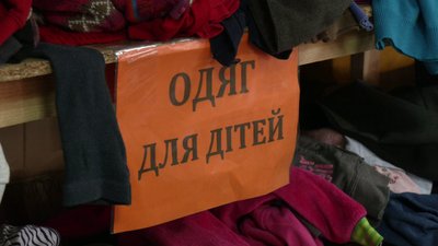 За рік допомогли 33 тисячам переселенців За рік допомогли 33 тисячам переселенців