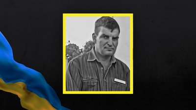 Юрій Алєксєв Юрій Алєксєв