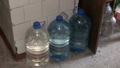 Запас води Запас води