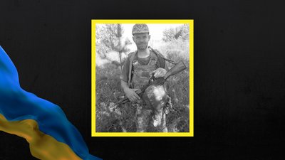 У громадах Волині повідомили про загибель бійців Дмитра Осіїка, Івана Гридковця, Миколи Пахачука У громадах Волині повідомили про загибель бійців Дмитра Осіїка, Івана Гридковця, Миколи Пахачука