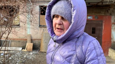 Костянтинівка Марія Донецька область 10 лютого 2025 рік Костянтинівка Марія Донецька область 10 лютого 2025 рік
