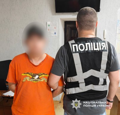Жителя Одещини судитимуть за поширення дитячої порнографії Жителя Одещини судитимуть за поширення дитячої порнографії