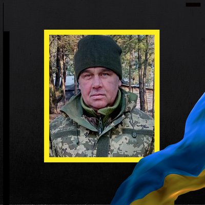 Стало відомо про смерть чотирнадцяти військових з Рівненщини Стало відомо про смерть чотирнадцяти військових з Рівненщини