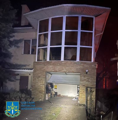 В Одесі пролунав вибух: армія РФ атакувала місто безпілотниками В Одесі пролунав вибух: армія РФ атакувала місто безпілотниками
