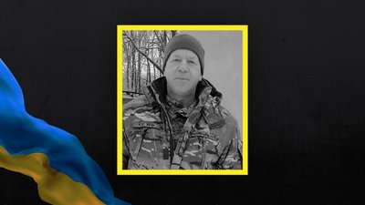 Загинув боєць ЗСУ з Великої громади на Волині Олексій Додік Загинув боєць ЗСУ з Великої громади на Волині Олексій Додік