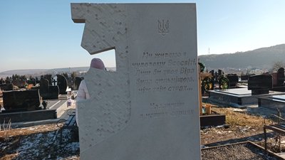 Кладовища, могили бійців, пам'ятники, Бережани