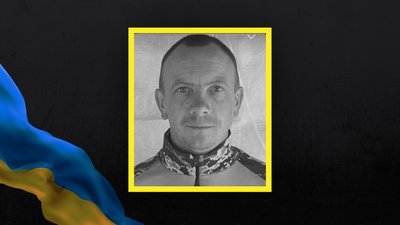 Втрати Волині — загинув Андрій Климюк з Рожища Втрати Волині — загинув Андрій Климюк з Рожища