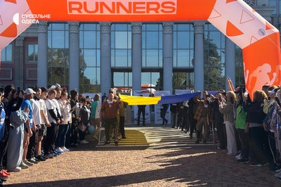 В Одесі понад 400 учасників долучилися до благодійного забігу на підтримку окупованих міст В Одесі понад 400 учасників долучилися до благодійного забігу на підтримку окупованих міст