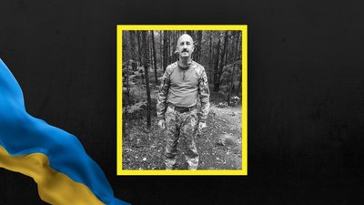 Іван Волошанський Іван Волошанський