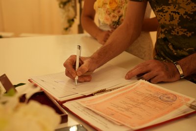 Розпис наречених Розпис наречених