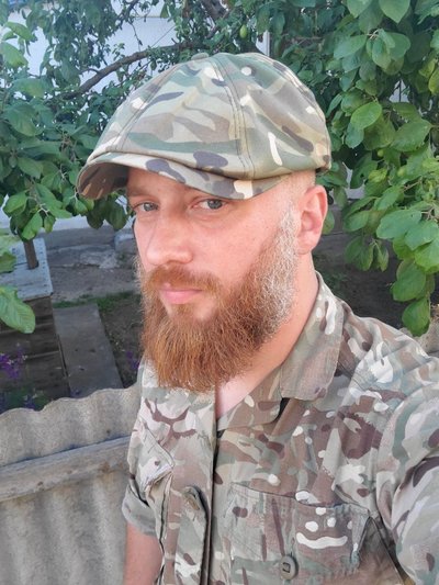 Родичі загиблого сумчанина Едуарда Булави просять надати йому звання Героя Родичі загиблого сумчанина Едуарда Булави просять надати йому звання Героя