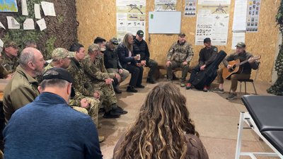 Концерт волонтери з Нової Зеландії Донецька область 28 квітня 2025 рік Концерт волонтери з Нової Зеландії Донецька область 28 квітня 2025 рік
