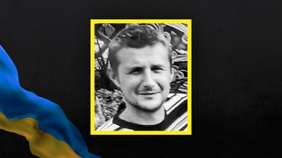 Стало відомо про смерть 24 військовослужбовців із Сумщини Стало відомо про смерть 24 військовослужбовців із Сумщини