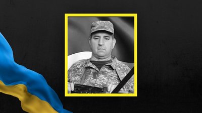 Михайло Кузьо Михайло Кузьо