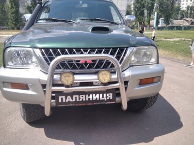 У Житомирі учні та вчителі ліцею №24 зібрали 350 тисяч гривень на автівку для ЗСУ