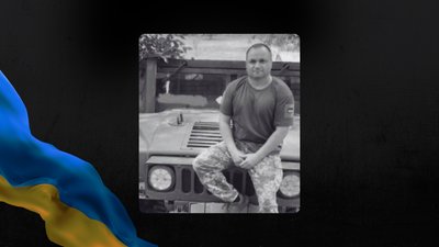 На Львівщині 13 жовтня попрощаються із дев'ятьма військовими На Львівщині 13 жовтня попрощаються із дев'ятьма військовими