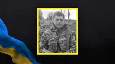 Втрати Волині — загинув Юрій Калюжний Втрати Волині — загинув Юрій Калюжний