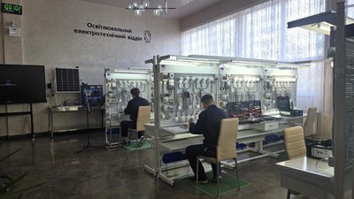 Електромонтери, навчання, освіта, ліцей, Коломия Електромонтери, навчання, освіта, ліцей, Коломия
