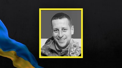 На Львівщині 19 липня попрощаються з вісьмома військовими На Львівщині 19 липня попрощаються з вісьмома військовими