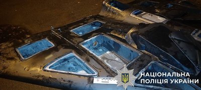 У Києві У Києві
