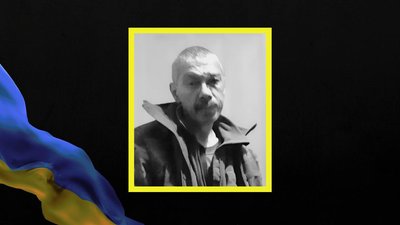 Загинули троє військових з Дніпропетровщини: що про них відомо Загинули троє військових з Дніпропетровщини: що про них відомо