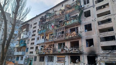 Костянтинівка обстріл Донецька область 10 лютого 2025 рік Костянтинівка обстріл Донецька область 10 лютого 2025 рік