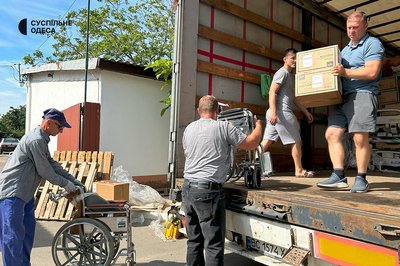 Одній з лікарень Одещини передали десять тонн медичного обладнання Одній з лікарень Одещини передали десять тонн медичного обладнання