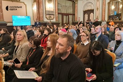 Громади як точка захисту прав людини: в Одесі відбувся регіональний форум до Міжнародного дня прав людини Громади як точка захисту прав людини: в Одесі відбувся регіональний форум до Міжнародного дня прав людини