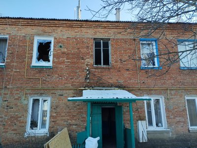 Івашки Харківська область Івашки Харківська область